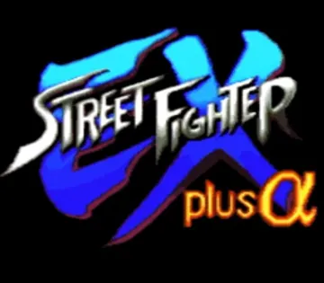 Street Fighter EX (World) (Unl) (Pirate) screen shot title